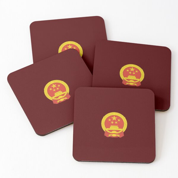 Item preview, Chinese Emblem designed and sold by P-I-R.
