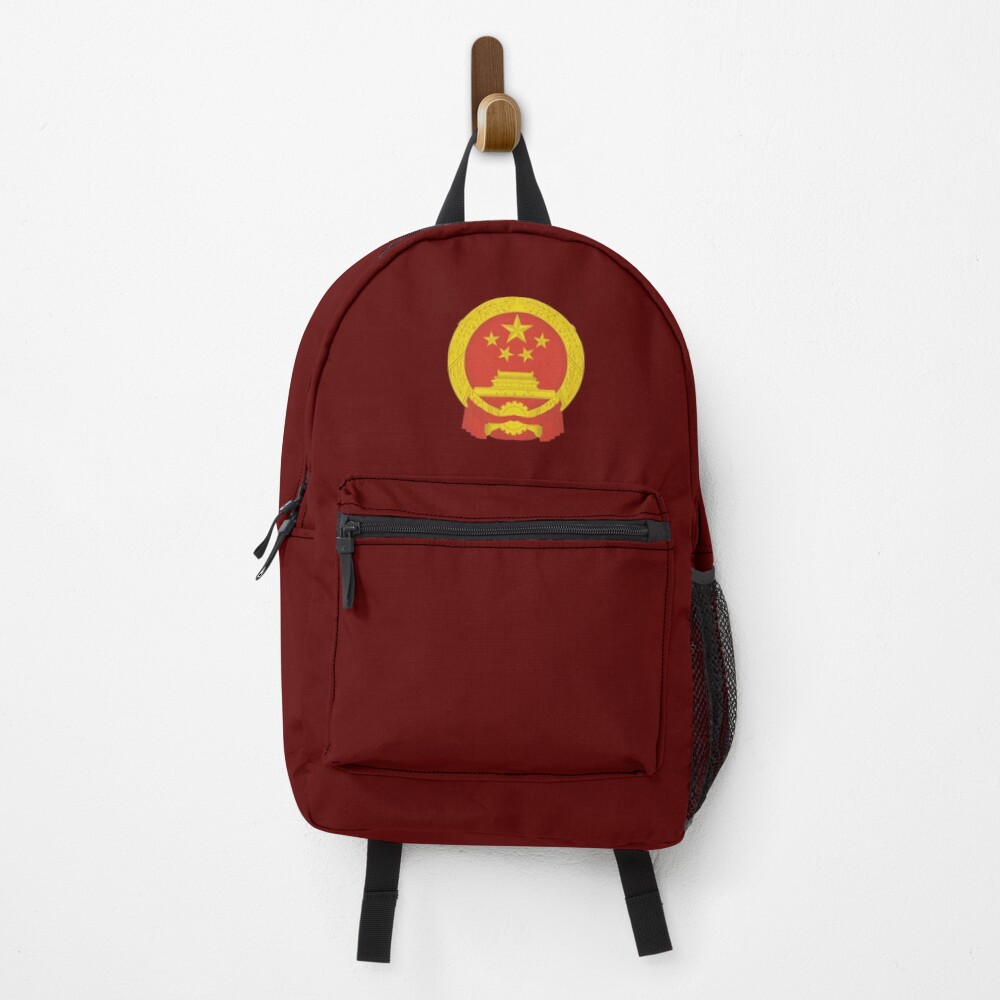 Item preview, Backpack designed and sold by P-I-R.