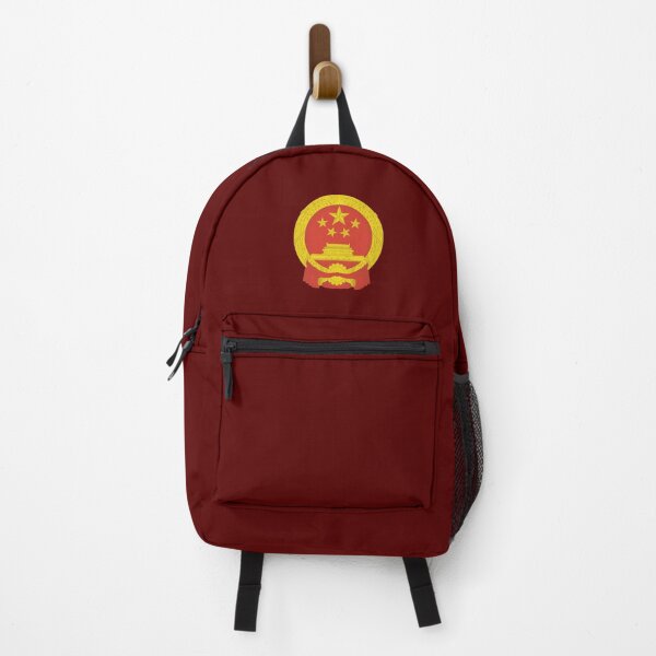 Item preview, Chinese Emblem designed and sold by P-I-R.