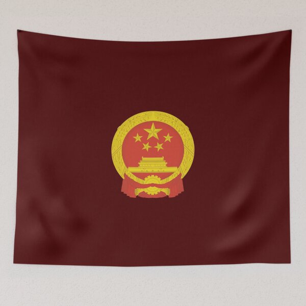 Item preview, Chinese Emblem designed and sold by P-I-R.