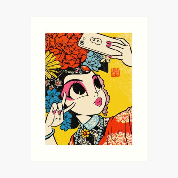 Item preview, Selfie Opera designed and sold by Plastered8.