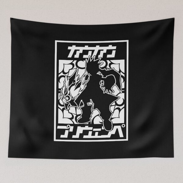 Item preview, Shaman King Kau Kau Furi Wenfe  designed and sold by otakuchaneru.