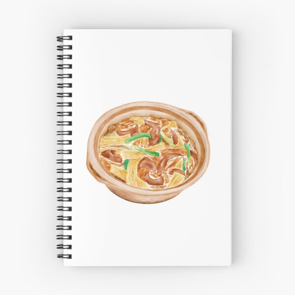 Item preview, Watercolor Illustration of Chinese Cuisine - Dry tofu lamb clay pot | 支竹羊腩煲 designed and sold by iswenyi.