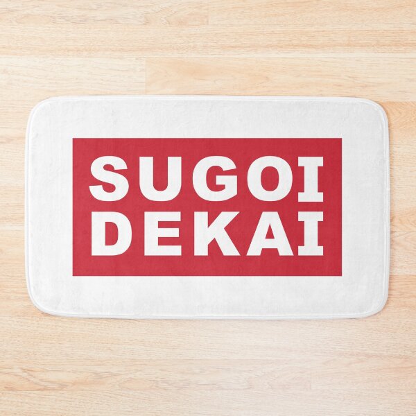 Item preview, Sugoi Dekai designed and sold by Retro-Freak.