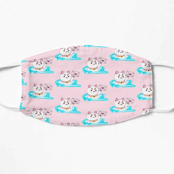 puppycat mail Mask