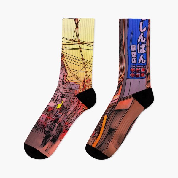 Item preview, Sunset Series: Bustling street of Kyoto designed and sold by guoshengz.