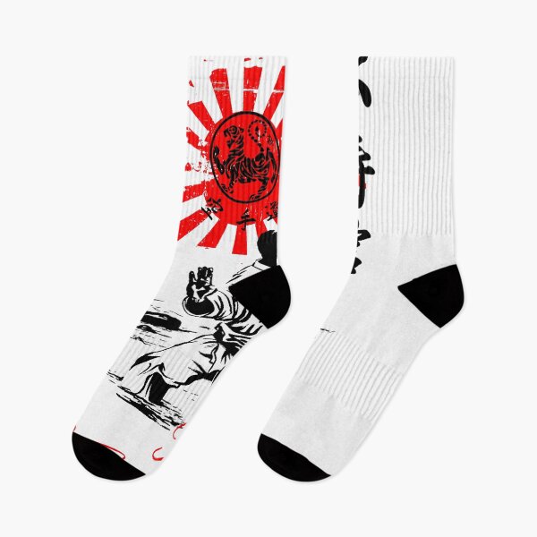 Item preview, Shotokan Karate Tekki Stance designed and sold by Zanshin-Art.