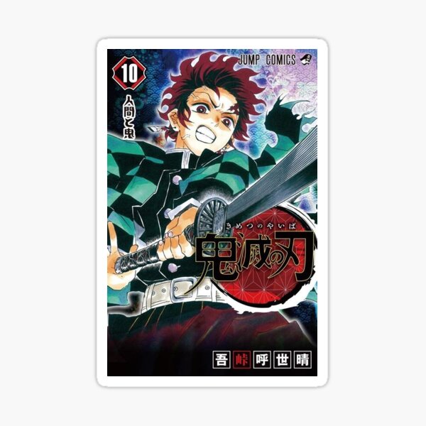 Demon Slayer Tanjiro Sticker By Kingjoestar Redbubble 5817