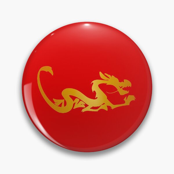 Item preview, Little dragon designed and sold by anarosie's Store.