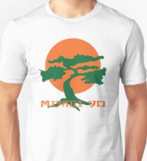 Miyagi Do Karate Unisex T-Shirt