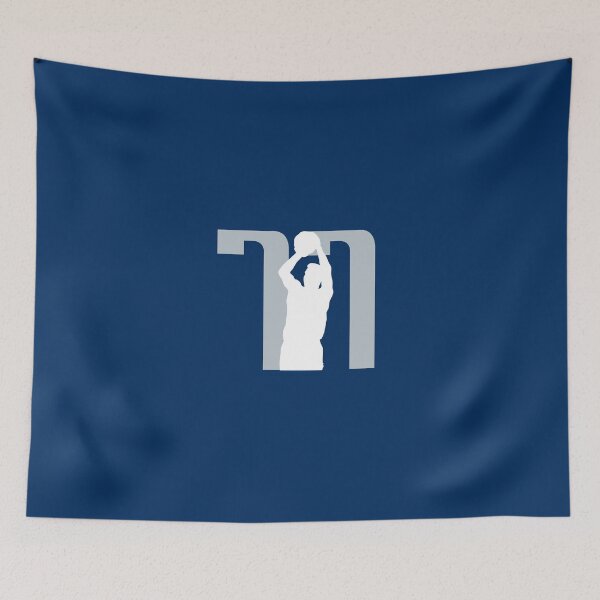 Item preview, The Don designed and sold by InTrendSick.