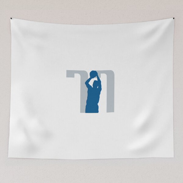Item preview, The Don designed and sold by InTrendSick.