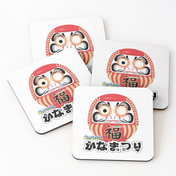 Item preview, WonderLang's Kana Matsuri designed and sold by WonderLang.