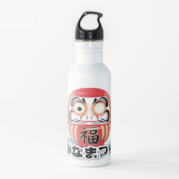WonderLang's Kana Matsuri Water Bottle