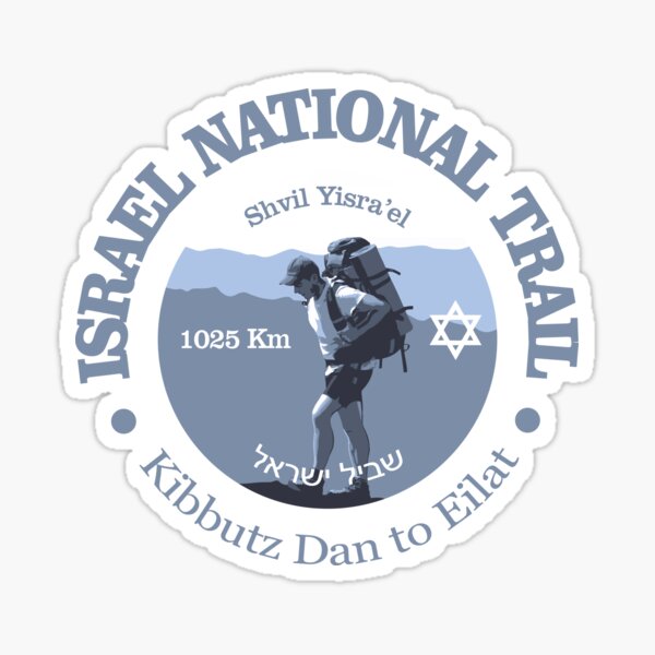 Israel National Trail (BG) Sticker