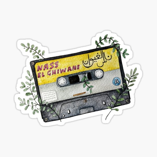 Vista previa del artículo con la obra «Cinta de casete antigua Nass El Ghiwane», diseñado y vendido por purelymoroccan.