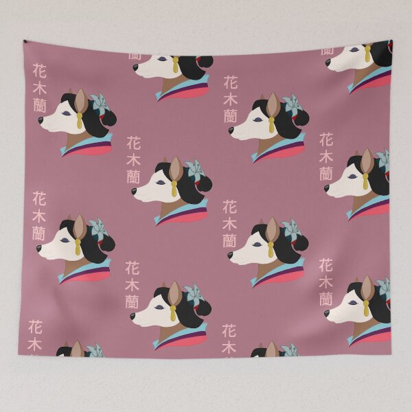 Item preview, Mul@n Dog designed and sold by dreamdrawer15.