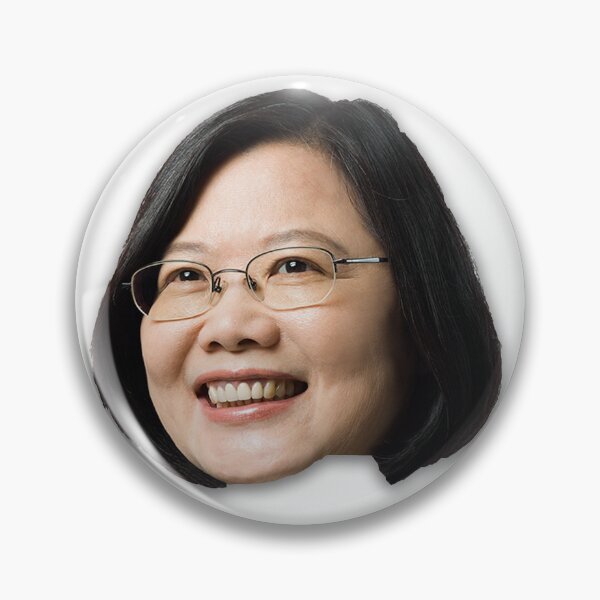 Item preview, President of Taiwan Tsai Yingwen designed and sold by Kaixiu-Art.