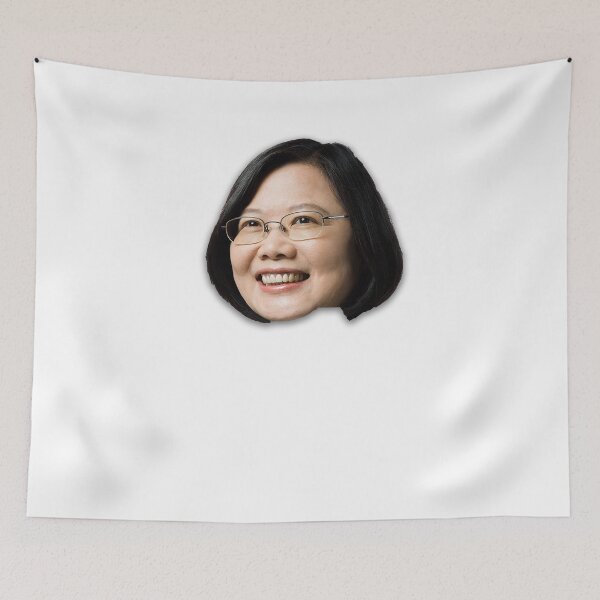 Item preview, President of Taiwan Tsai Yingwen designed and sold by Kaixiu-Art.