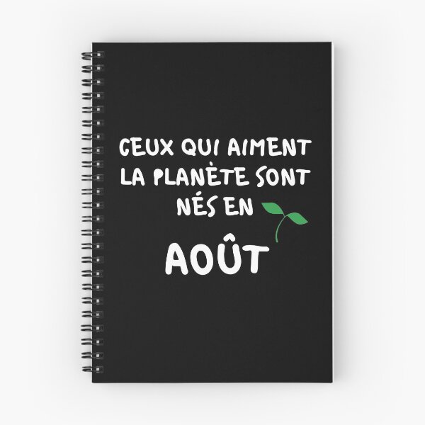 Item preview, THOSE WHO LOVE THE PLANET ARE BORN IN AUGUST designed and sold by goseriesfilms.