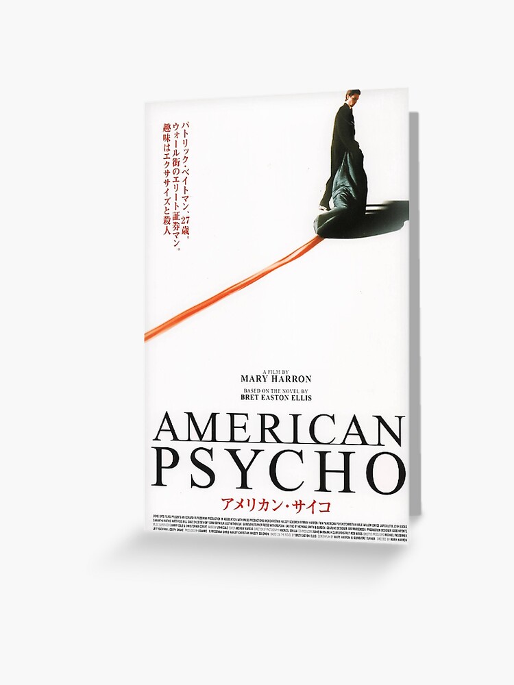 American Psycho Japanese Film Poster Greeting Card By Tarajxde Redbubble