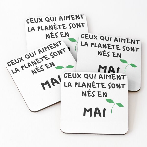 Item preview, THOSE WHO LOVE THE PLANET ARE BORN IN MAY designed and sold by goseriesfilms.