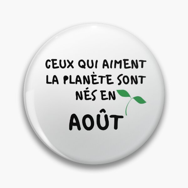 Item preview, THOSE WHO LOVE THE PLANET ARE BORN IN AUGUST designed and sold by goseriesfilms.