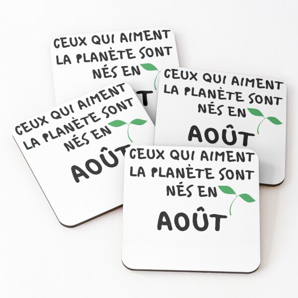 Item preview, THOSE WHO LOVE THE PLANET ARE BORN IN AUGUST designed and sold by goseriesfilms.