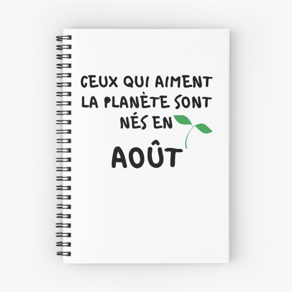 Item preview, THOSE WHO LOVE THE PLANET ARE BORN IN AUGUST designed and sold by goseriesfilms.