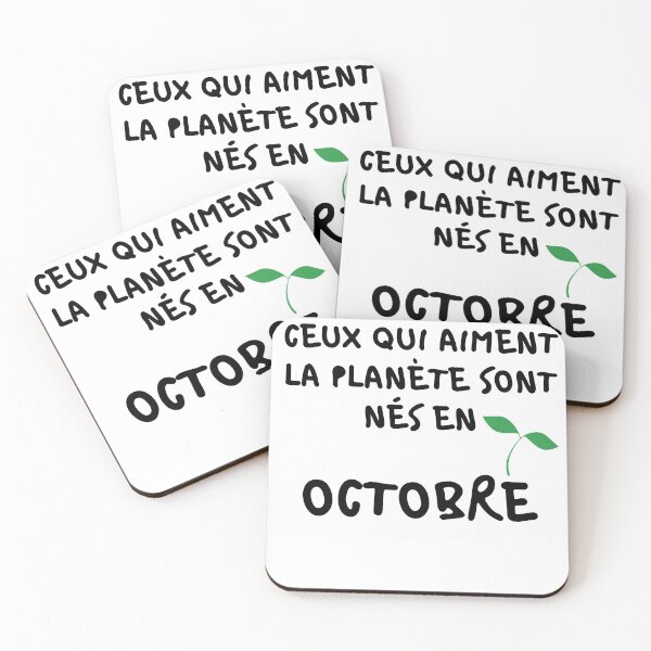 Item preview, Copy of THOSE WHO LOVE THE PLANET WERE BORN IN OCTOBER designed and sold by goseriesfilms.