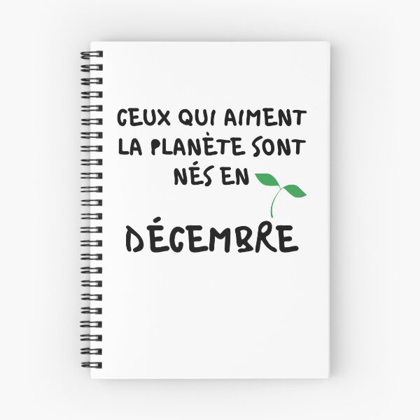 Item preview, THOSE WHO LOVE THE PLANET WERE BORN IN DECEMBER designed and sold by goseriesfilms.