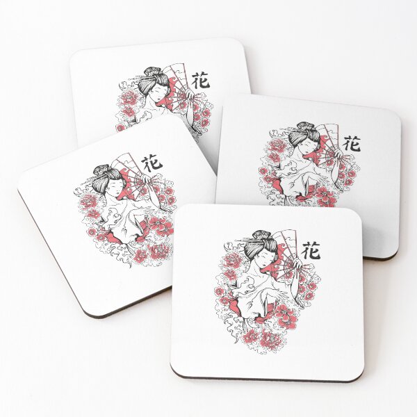 Item preview, Geisha designed and sold by SiddharthaMoon.