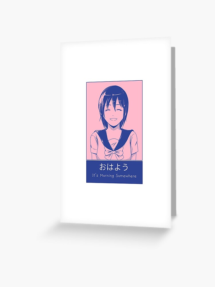 Tarjetas de felicitación «Buenos Días kawai Tarjetas de felicitación «Buenos Días