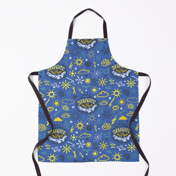 Item preview, Know that these days will pass. designed and sold by Mankaanna.