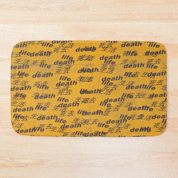 Item preview, Life and death designed and sold by artworkbyrihen.