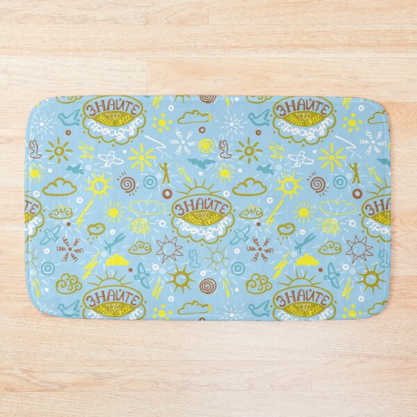Item preview, Know that these days will pass designed and sold by Mankaanna.