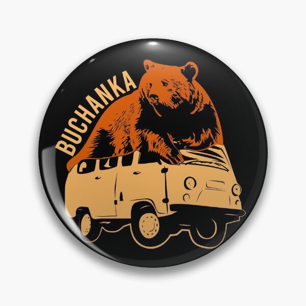 Item preview, Buchanka designed and sold by ChristopherIBK.