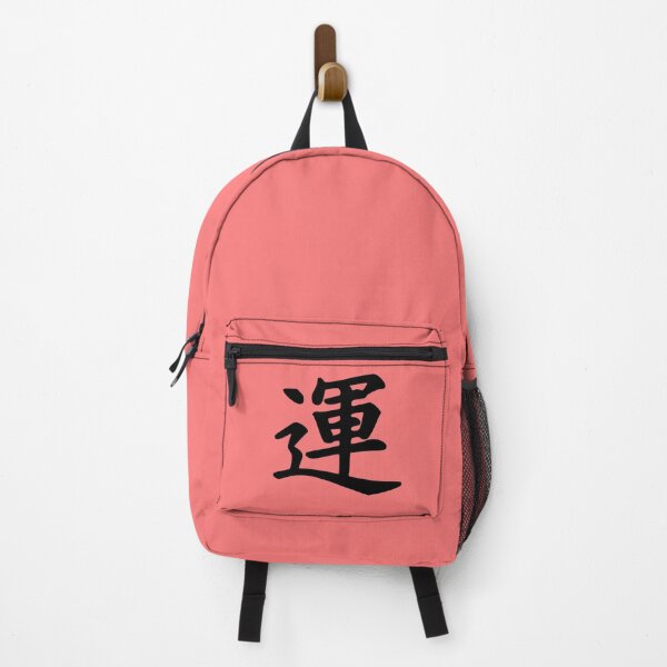 Item preview, Happy designed and sold by SiddharthaMoon.