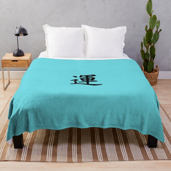 Item preview, Happy designed and sold by SiddharthaMoon.