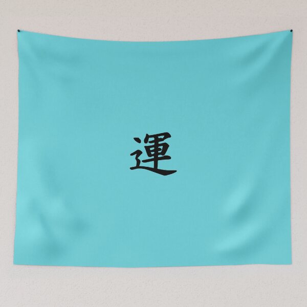 Item preview, Happy designed and sold by SiddharthaMoon.