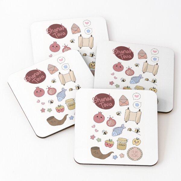 Item preview, Cute Rosh Hashana things designed and sold by Joana Tali.