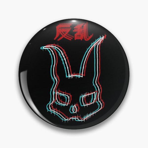 Item preview, rebellion rabbit glitch effect v2 (rebellion japanese) designed and sold by KingKDesings.
