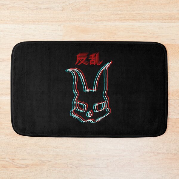 Item preview, rebellion rabbit glitch effect v2 (rebellion japanese) designed and sold by KingKDesings.