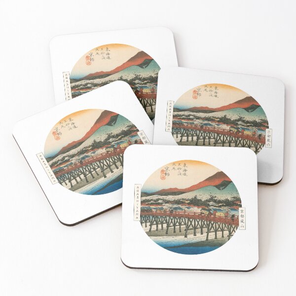 Item preview, Arashiyama Kyoto Japan designed and sold by Kaixiu-Art.