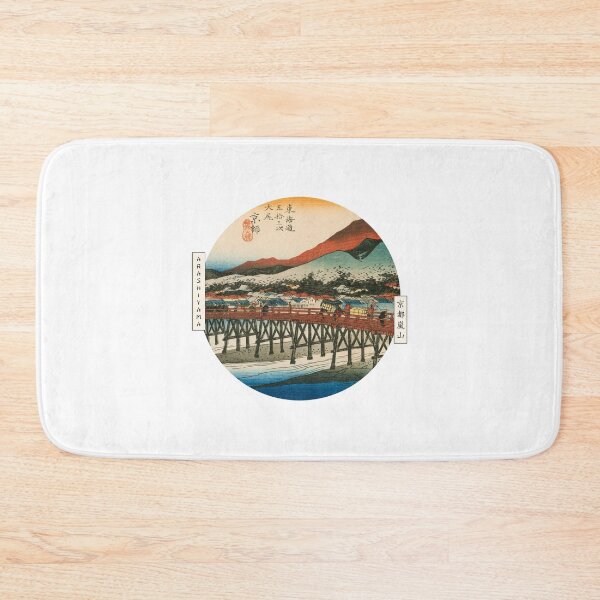 Item preview, Arashiyama Kyoto Japan designed and sold by Kaixiu-Art.