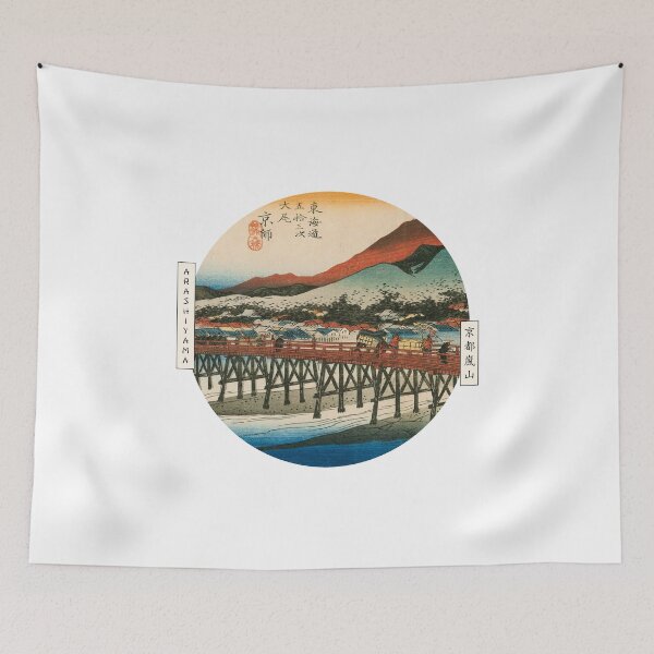 Item preview, Arashiyama Kyoto Japan designed and sold by Kaixiu-Art.