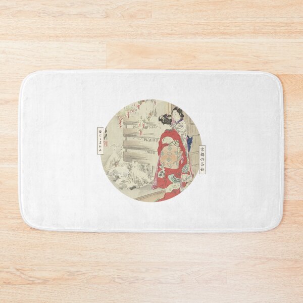 Item preview, Geisha in Kyoto designed and sold by Kaixiu-Art.