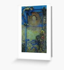 Conversion Greeting Card