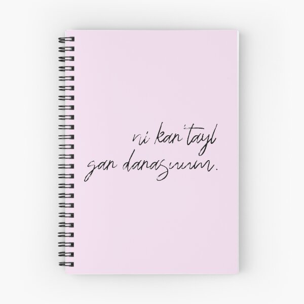 Item preview, Ni Kar'tayl Gar Darasuum (I Love You) - Black designed and sold by themollylorian.