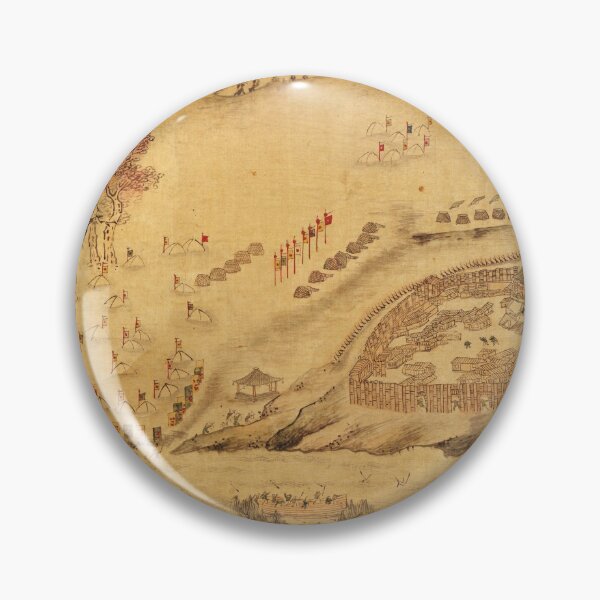 Item preview, Pictorical Map of East Asia (1697-1722) designed and sold by allhistory.